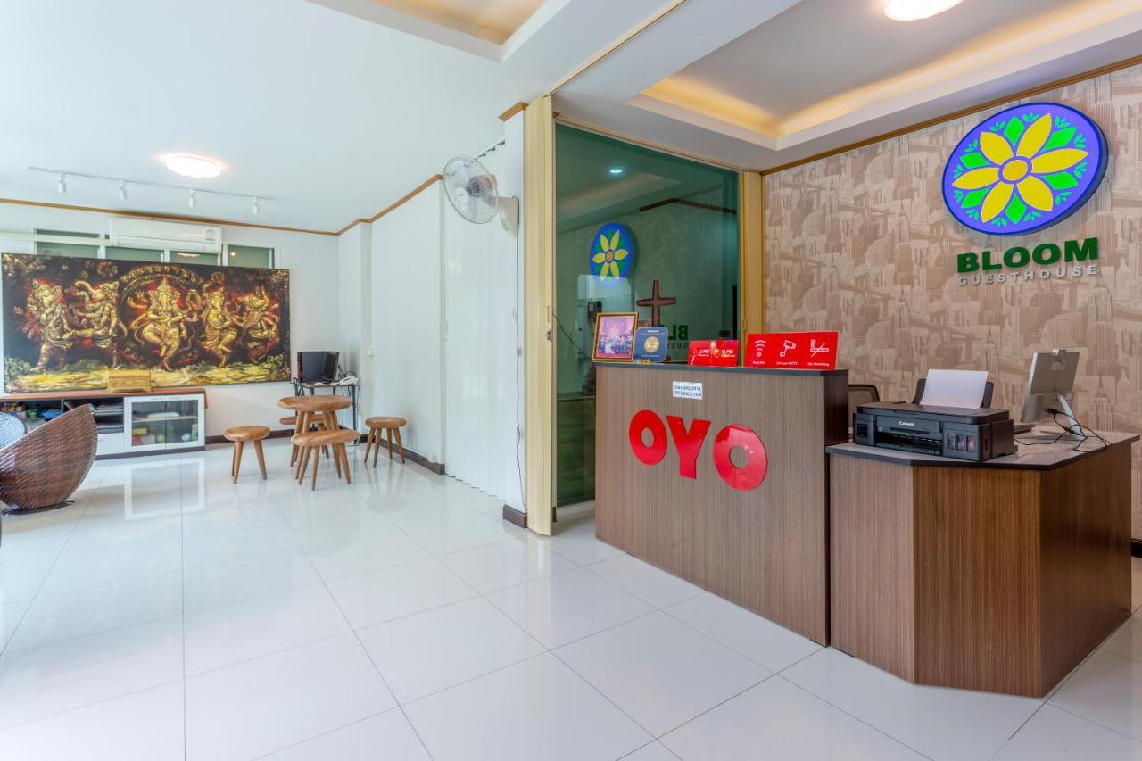 Oyo 1053 Bloom Guest House Chiang Mai Exterior photo